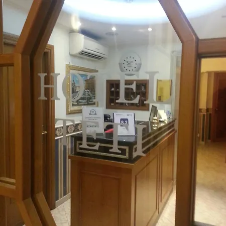 Teti Ρώμη