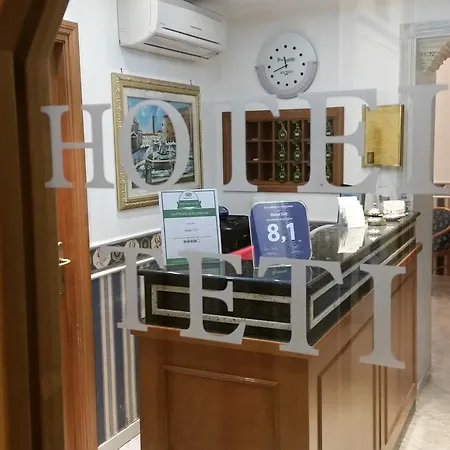 Ξενοδοχείο Teti 2*